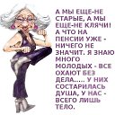  ,  -  18  2016    