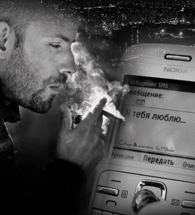    ,   .      ,    ...