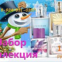 ���� �������, ����-������, 37 ��� - ��������� 7 ������� 2016 � ������ ���������� AVON �� �����