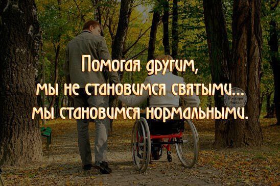  - 10  2017  20:05 - 18