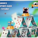 ���� Vinni Kolss, ������ ��������, 58 ��� - ��������� 25 ������� 2017 � ������ �������� �������-�������