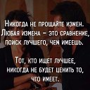  No Name,  -  13  2016    