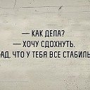  , , 64  -  8  2016    