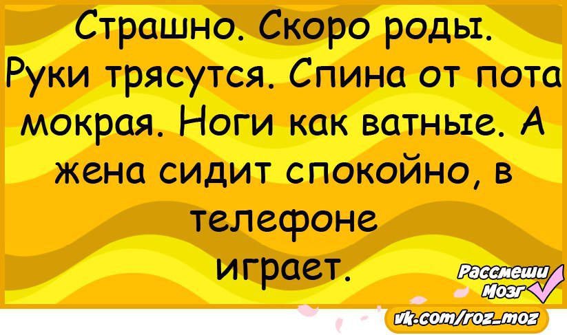  - 3  2017  13:36