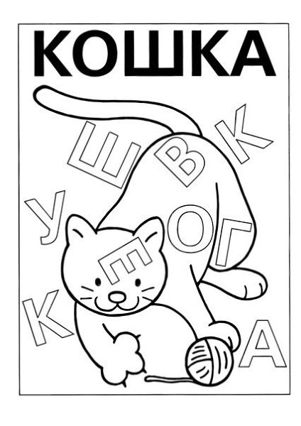  #@lutshaya_mama.-.  ,  . - 3