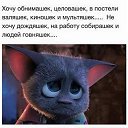 ���� Antra, �������� - ��������� 10 ������� 2016 � ������ ������ ��������