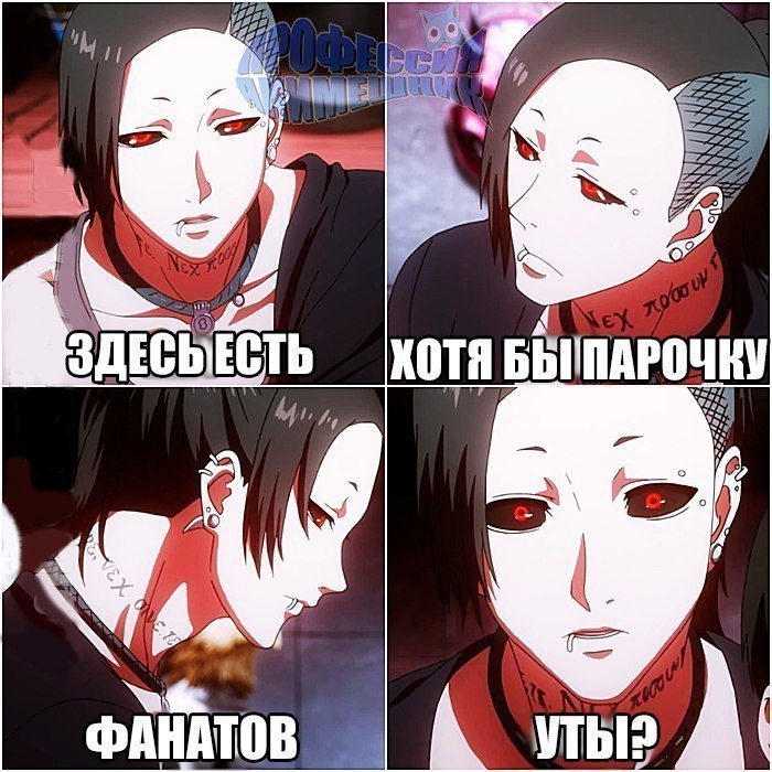  | Anime - 4  2016  22:50