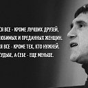 ���� ���������, ������, 79 ��� - ��������� 3 ������� 2016 � ������ ������ ��������