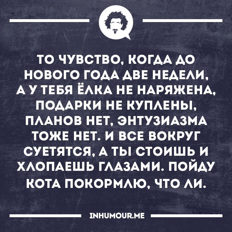  - 17  2016  20:50