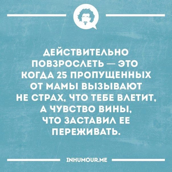   - 12  2016  15:42