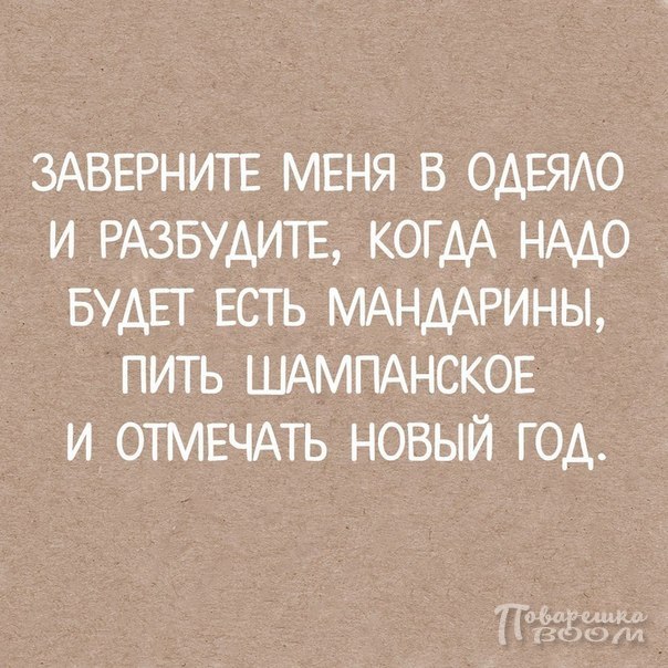 ��������� BOOM - 29 ������ 2016 � 17:13