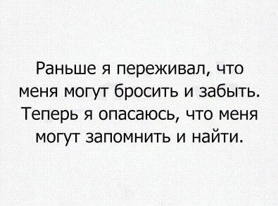  - 29  2016  17:43
