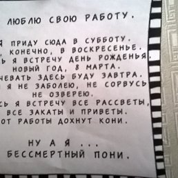 ���� ����, �����������, 46 ��� - ��������� 13 ������� 2016