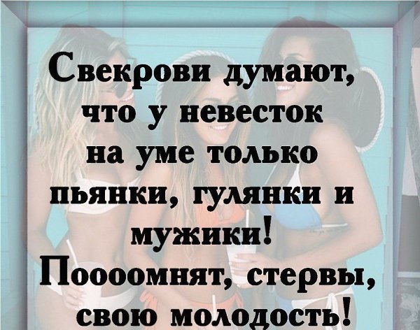 ..........