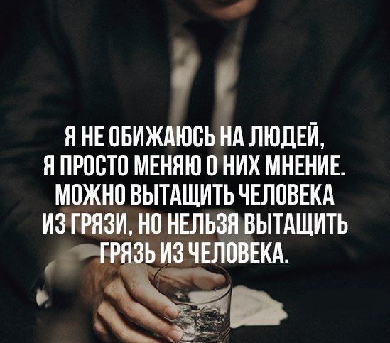    - 28  2017  07:52