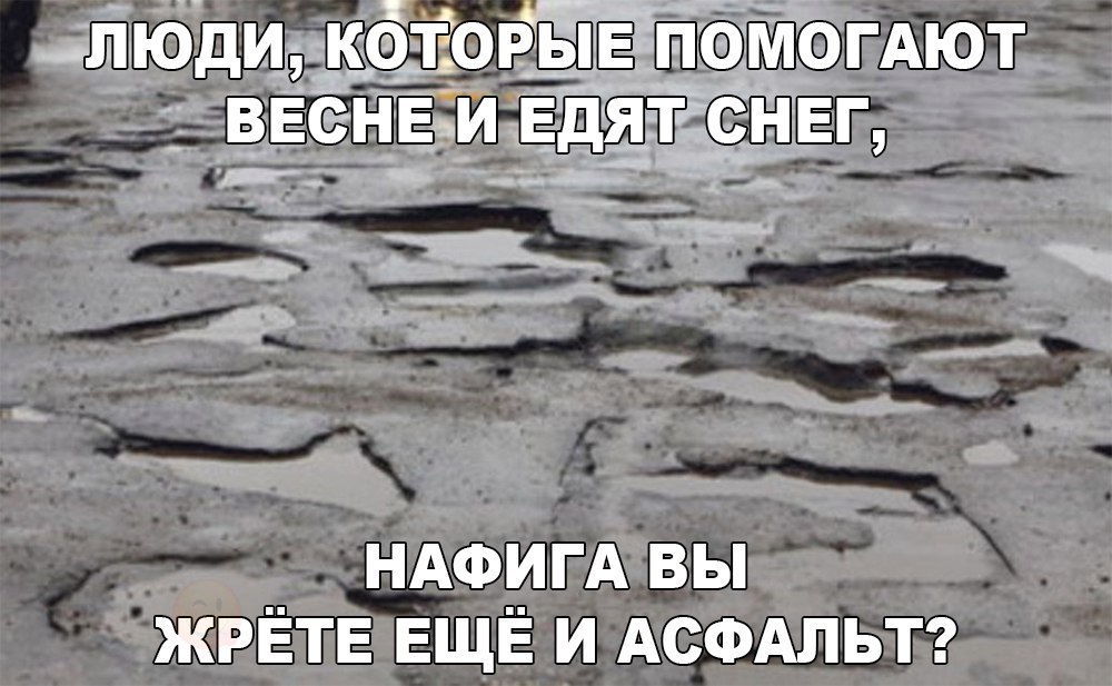 ������ �� ��� :D - 6 ����� 2017 � 15:14