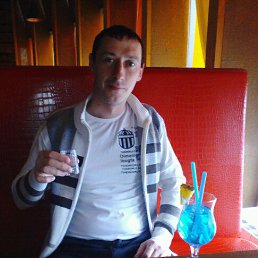 �����, ������, 43 ����