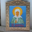  Roman,  , 48  -  10  2016    