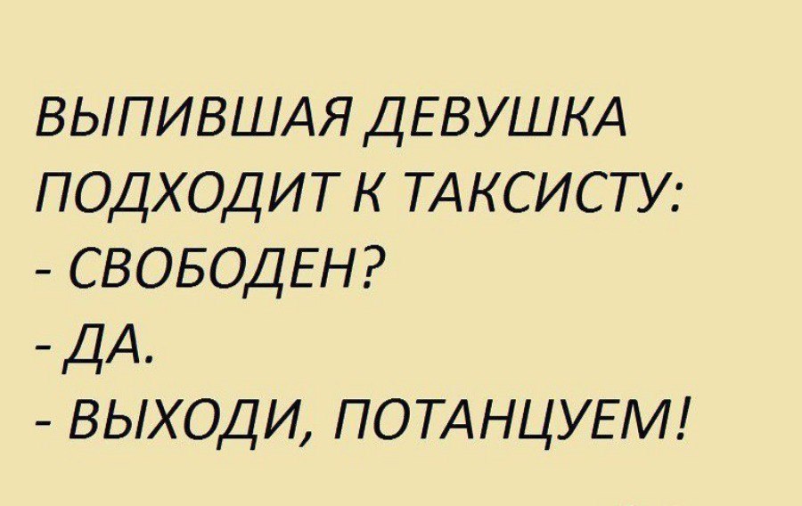  !!!...  ...... - 19  2017  15:46