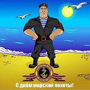 ���� ���������, ��������, 46 ��� - ��������� 4 ������� 2016