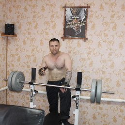 ��������, ������