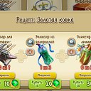 ���� ����,����33, ����� - ��������� 12 ������� 2017 � ������ ��������� � ���������