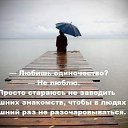 ���� �������, �������� - ��������� 13 ������ 2016 � ������ ������ �����...�