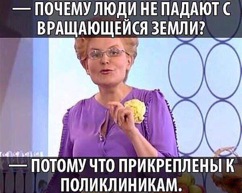  - 14  2017  19:04