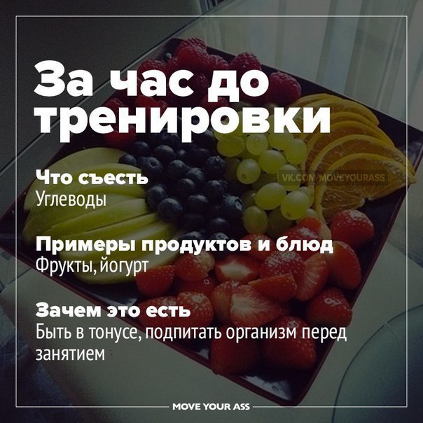   : - 4