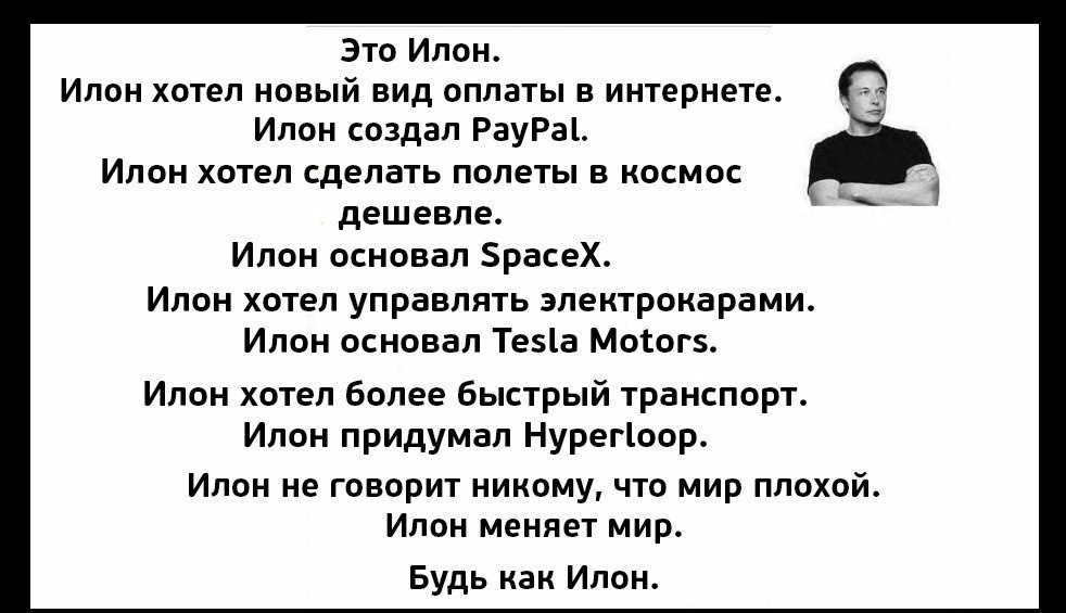 IQ Blog: , , ,  - 14  2016  00:17