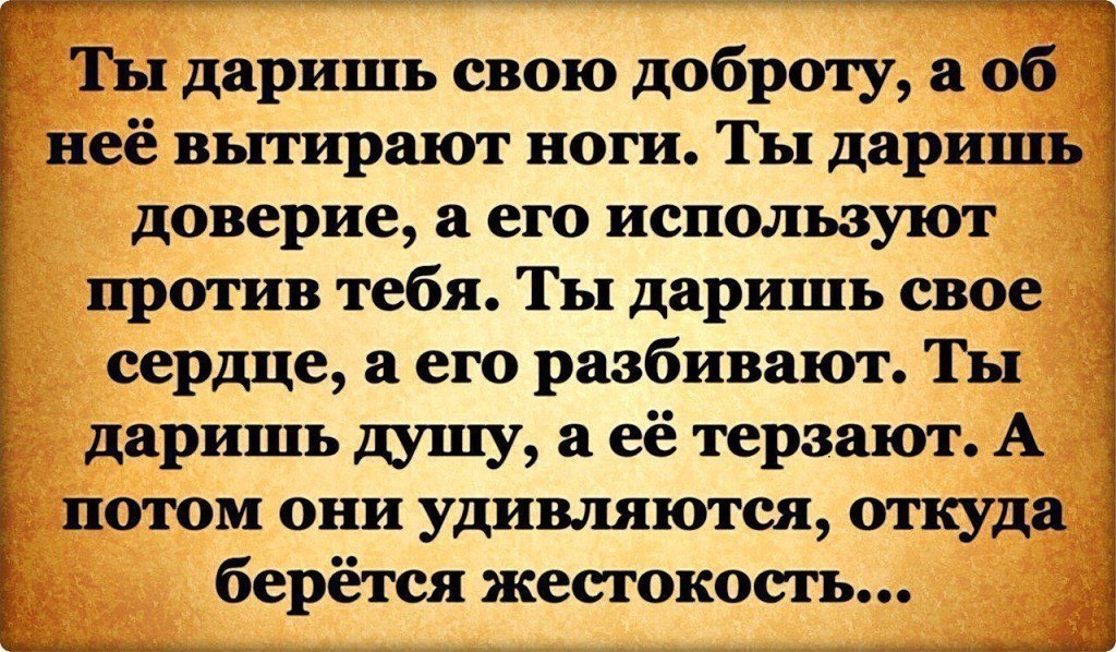    - 13  2016  19:16
