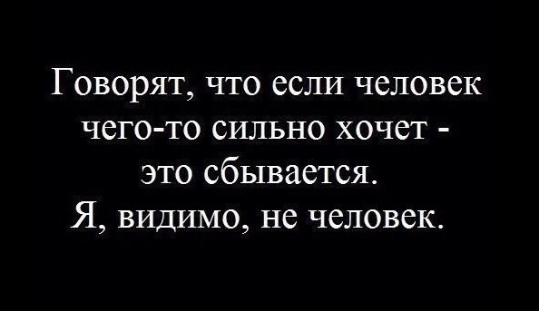 ������ �� ��� :D - 31 ������� 2016 � 08:37