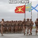 ���� �������, ������-���, 63 ���� - ��������� 30 ������ 2017 � ������ �������!�