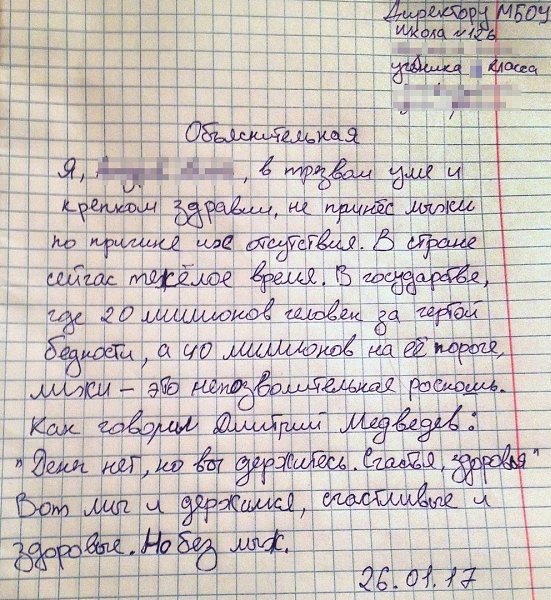   - 1  2017  10:36