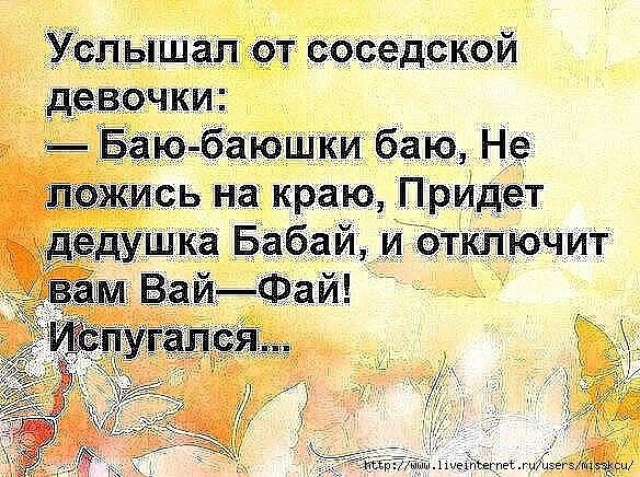 ☆ ☆ - 18  2017  13:10