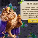 ���� ����,����33, ����� - ��������� 13 ������ 2017 � ������ ����� �������