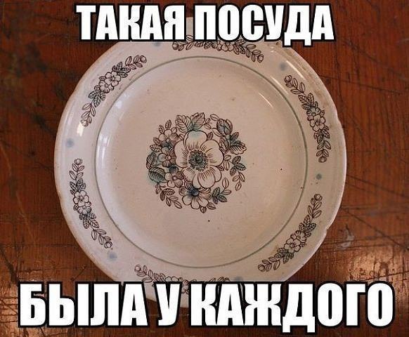 ☆☆☆  XX  ☆☆☆ - 23  2017  12:31