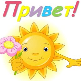 Lyudmila, �������� ���, 65 ���