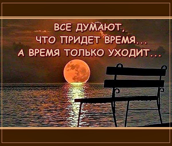 Natali - 8 ������ 2017 � 16:04