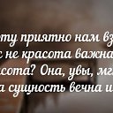 ���� �����, ������, 65 ��� - ��������� 3 ������ 2017 � ������ ������ ��������