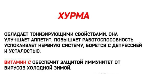 ,         . - 3