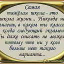���� �����, ������ - ��������� 2 ������� 2016 � ������ ������ ��������