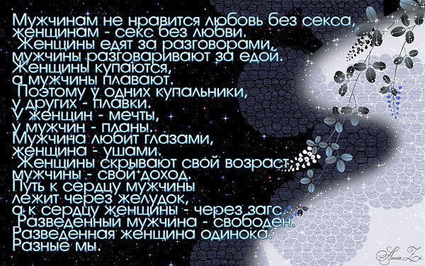   - 23  2017  15:12