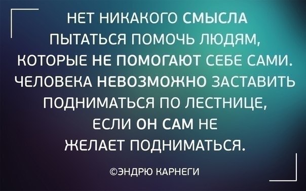  -   - 19  2016  01:06