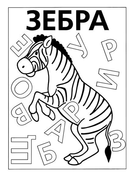  #@lutshaya_mama.-.  ,  . - 6