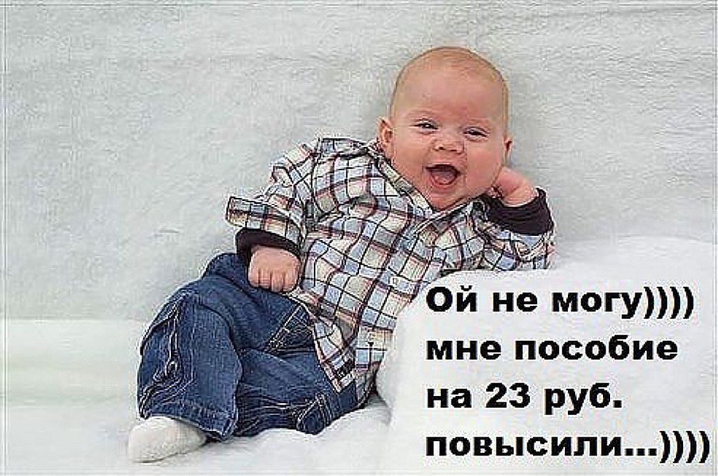    393 02.....      2.... -     ...!!!)))
