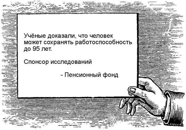   - 17  2016  22:48