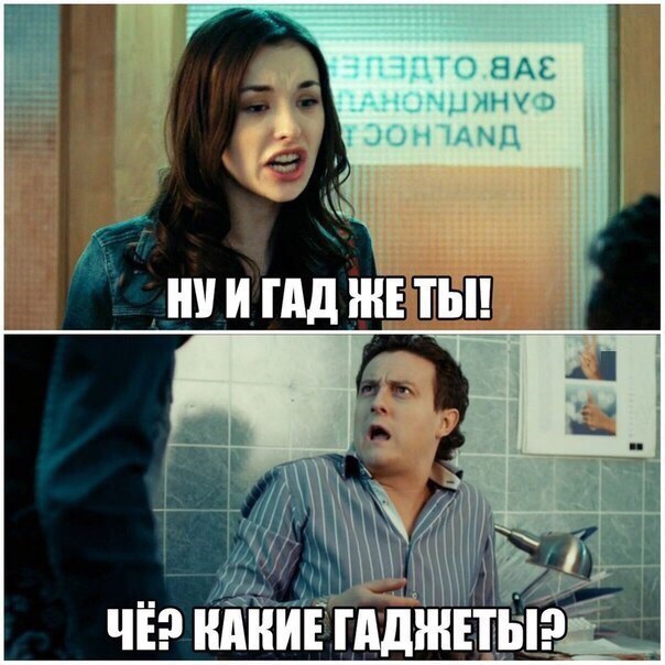    :D - 11  2017  14:04