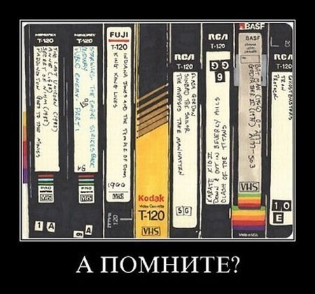    90- ... - 8  2016  12:35