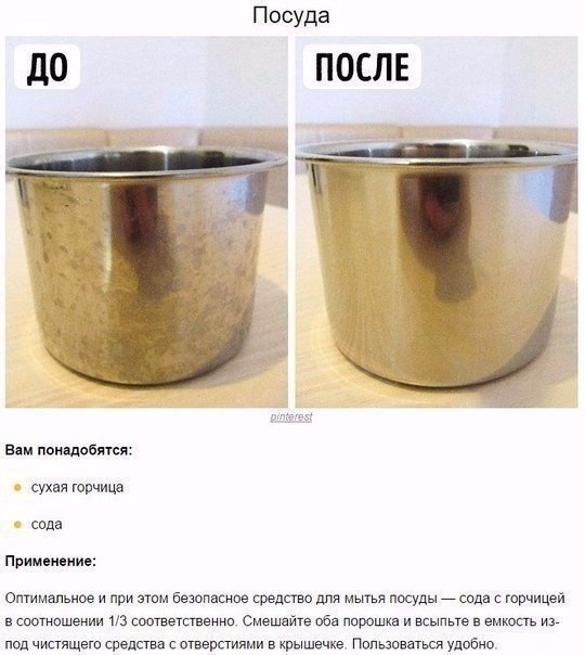 9      .  ! - 6